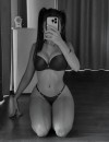 Фотография №3836719
