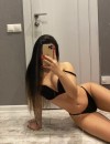 Фотография №3837258