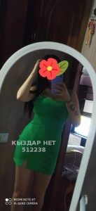 Проститутка Атырау Девушка№512238 Ардақ Фотография №3837687
