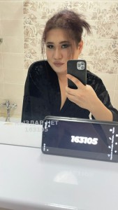 Транс Уральска Транс№163105 Kimsoena Удовольствие без границ Фотография №3838048