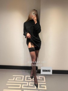 Проститутка Астаны Девушка№500693 Kamila Фотография №3839226