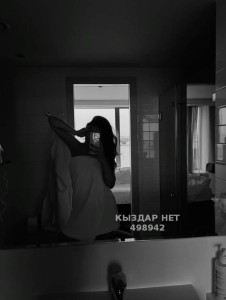 Проститутка Тараза Девушка№498942 Дарикош Фотография №3839860