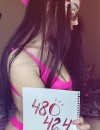 Фотография №3840215