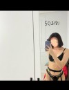 Фотография №3841081