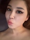 Фотография №3841831