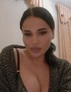 Фотография №3842274