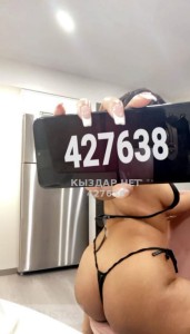 Проститутка Актау Девушка№427638 Фартуна Фотография №3842887
