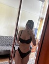 Фотография №3843225