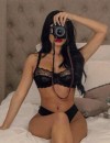 Фотография №3843643