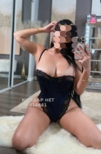Проститутка Уральска Девушка№414681 Dinarа individuals Фотография №3843802