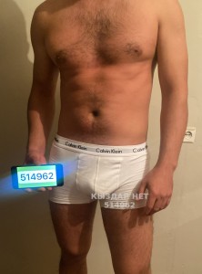 Жиголо Алматы Анкета №514962 Фотография №3844218