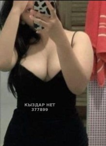 Проститутка Актобе Девушка№377899 Анелья скоро уежаю Фотография №3844926