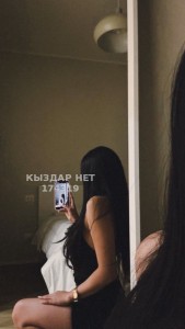Проститутка Алматы Девушка№174319 Камила боди с продолжением Фотография №3846248