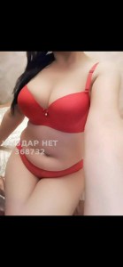 Проститутка Актау Девушка№368732 Жанка Фотография №3846936