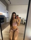 Фотография №3847138