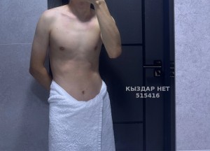Жиголо Тараза Парень№515416 Agzamo Фотография №3847339