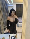 Фотография №3848022