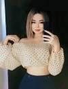 Фотография №3848112