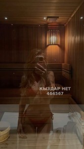 Проститутка Алматы Девушка№464567 Жанель Индивидуалка Фотография №3848158