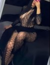 Фотография №3849908