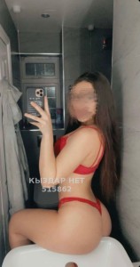 Проститутка Актобе Девушка№515862 Назым 18 Фотография №3850003