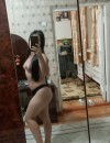 Фотография №3850333
