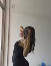 Фотография №3850422
