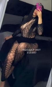 Проститутка Костаная Девушка№315397 Адина не на долго Фотография №3850467