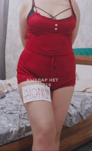 Проститутка Балхаша Девушка№281016 Аяна наличными Фотография №3850752