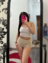 Фотография №3850780