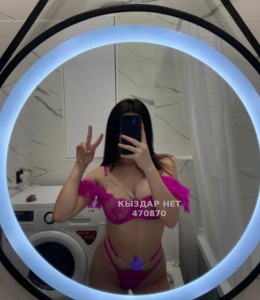 Проститутка Атырау Девушка№470870 A S E M Фотография №3850871
