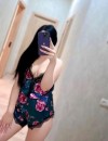 Фотография №3851233