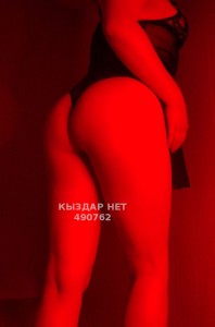 Проститутка Усть-Каменогорска Девушка№490762 Ayllara Фотография №3851641
