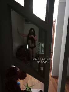 Проститутка Уральска Девушка№516041 Лана Фотография №3851672