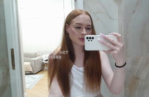 Транс Алматы Транс№405989 Кристина Фотография №3851841