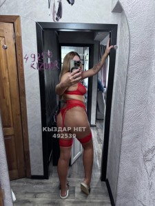 Проститутка Усть-Каменогорска Девушка№492539 Даша до 18вечера Фотография №3851889