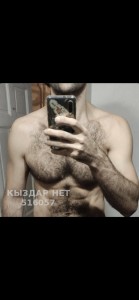 Жиголо Алматы Парень№516057 Ebar tvoyi Фотография №3852690