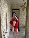 Фотография №3852844