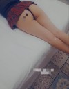 Фотография №3852914
