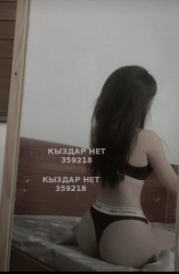 Проститутка Талдыкоргана Девушка№359218 Айша Фотография №3853073