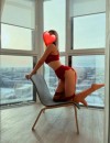 Фотография №3853187