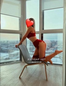 Проститутка Актау Девушка№468318 Сабина Я Одна Фотография №3853187