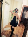 Фотография №3853277