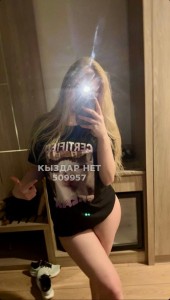 Проститутка Караганды Девушка№509957 Карина Фотография №3853448