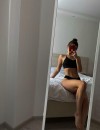 Фотография №3853513