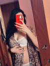 Фотография №3853540