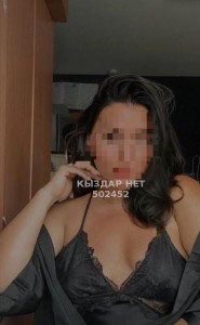 Проститутка Актау Девушка№502452 Жанара Фотография №3854120