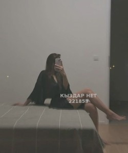 Проститутка Аксая Девушка№221853 Аида Фотография №3854168