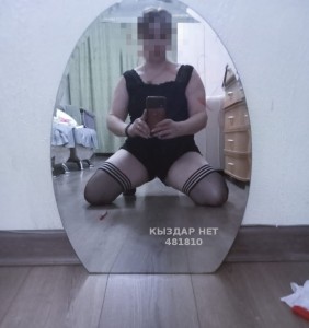 Проститутка Жетысая Девушка№481810 Айнур Выезд Фотография №3855191