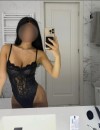 Фотография №3855222